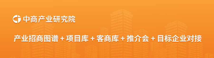 展潜力的十大充电宝企业（附榜单）pg电子网站2025年中国最具发(图1)