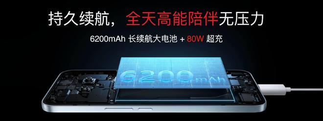 魅族 Note16 系列 AI 手机战神归来pg电子模拟器免费版星纪魅族新品发布国民严选(图5)