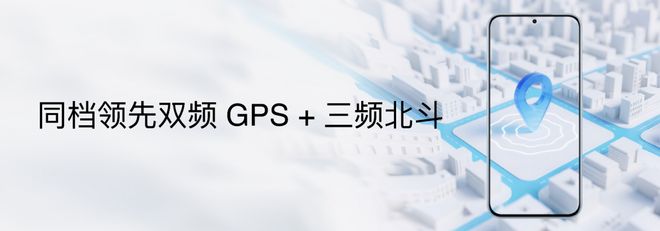 yme AIOS 2发布：699元起售pg电子平台魅族Note16系列+Fl(图4)