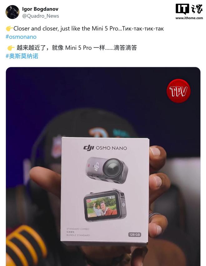 ano 运动相机抢先看：磁吸设计药丸状机身pg电子模拟器免费试玩大疆 Osmo 