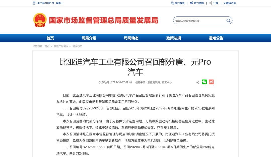 冰回应小米「营销公司」质疑黄仁勋:英伟达中国份额从95%降到0%pg电子试玩入口iPhoneAir国行最多写入2张eSIM卢伟(图3) 冰回应小米「营销公司」质疑黄仁勋:英伟达中国份额从95%降到0%pg电子试玩入口iPhoneAir国行最多写入2张eSIM卢伟(图3)