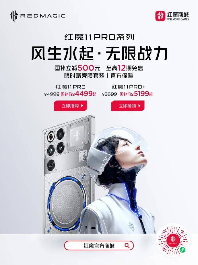 冰回应小米「营销公司」质疑黄仁勋:英伟达中国份额从95%降到0%pg电子试玩入口iPhoneAir国行最多写入2张eSIM卢伟(图7) 冰回应小米「营销公司」质疑黄仁勋:英伟达中国份额从95%降到0%pg电子试玩入口iPhoneAir国行最多写入2张eSIM卢伟(图7)