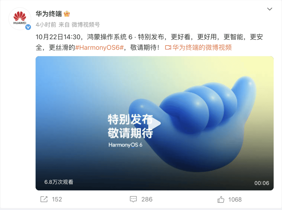 冰回应小米「营销公司」质疑黄仁勋:英伟达中国份额从95%降到0%pg电子试玩入口iPhoneAir国行最多写入2张eSIM卢伟(图11) 冰回应小米「营销公司」质疑黄仁勋:英伟达中国份额从95%降到0%pg电子试玩入口iPhoneAir国行最多写入2张eSIM卢伟(图11)